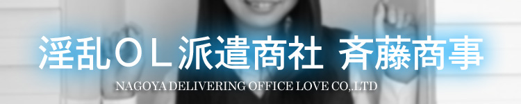 ���É��f���w���y�ē������z