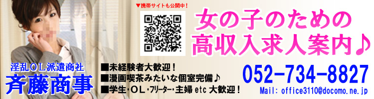 ���m�E���É������i�f���w���j���������l�A���o�C�g