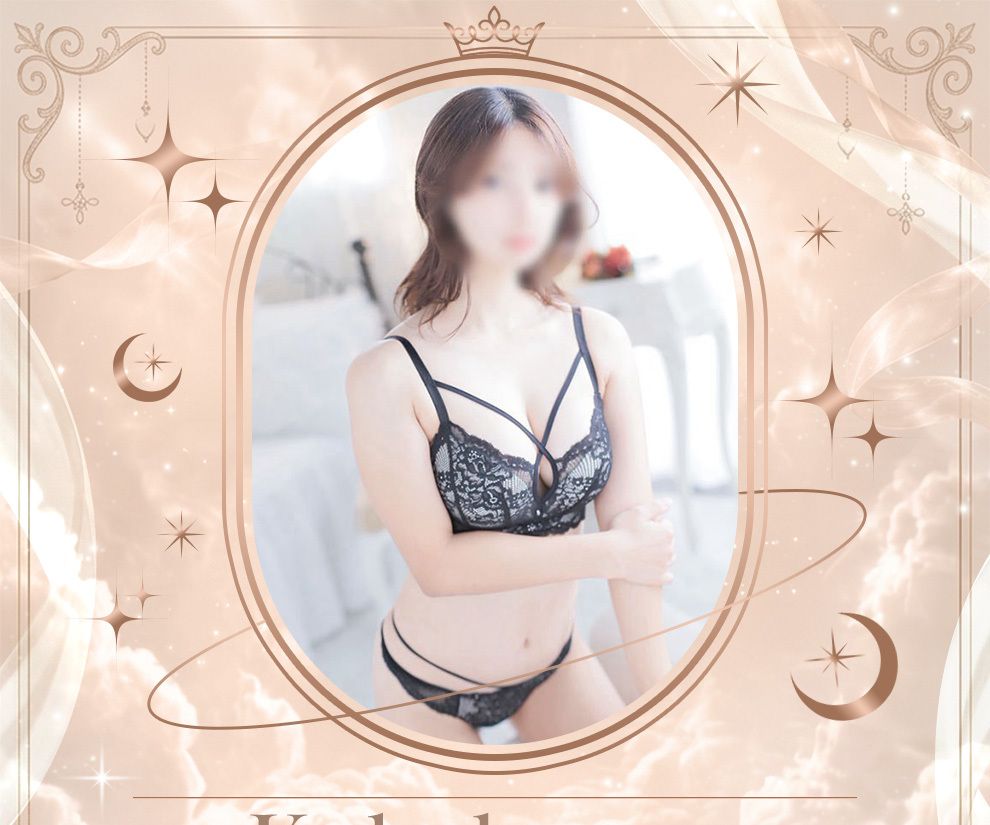桃瀬こはく
