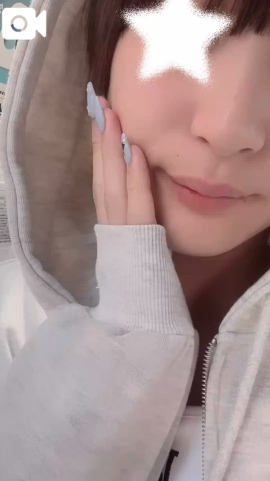 新堂まゆみ