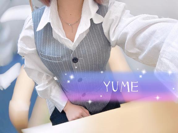篠原ゆめ