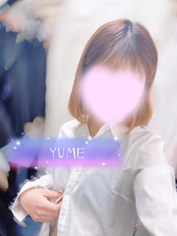 篠原ゆめ