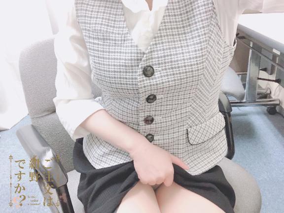 紺野ゆう