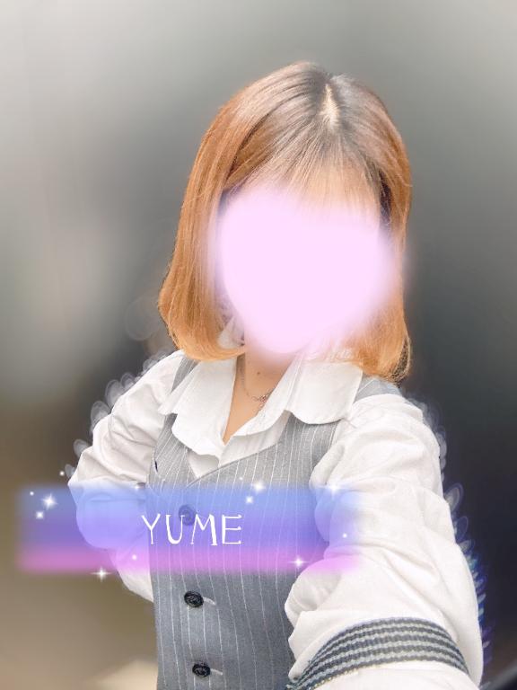 篠原ゆめ