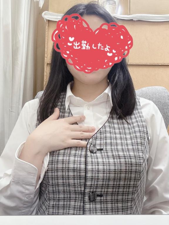 しゅっ✨