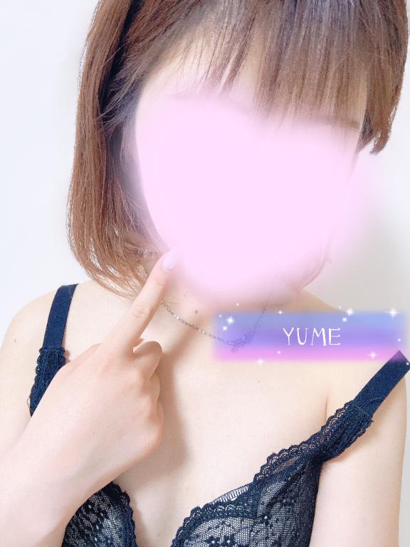 篠原ゆめ