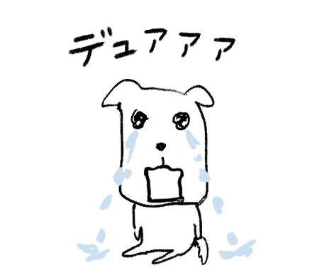 秋津このは（新人研修対象！）