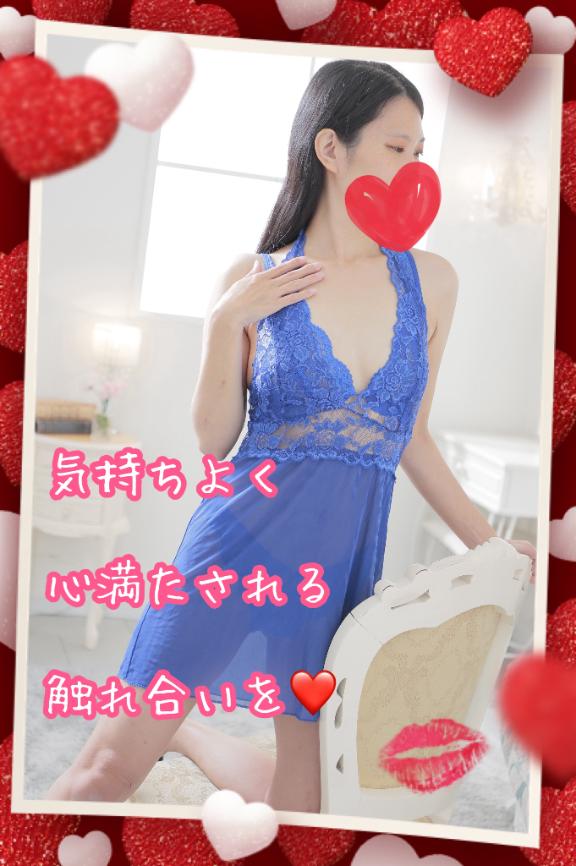 こんにちは。