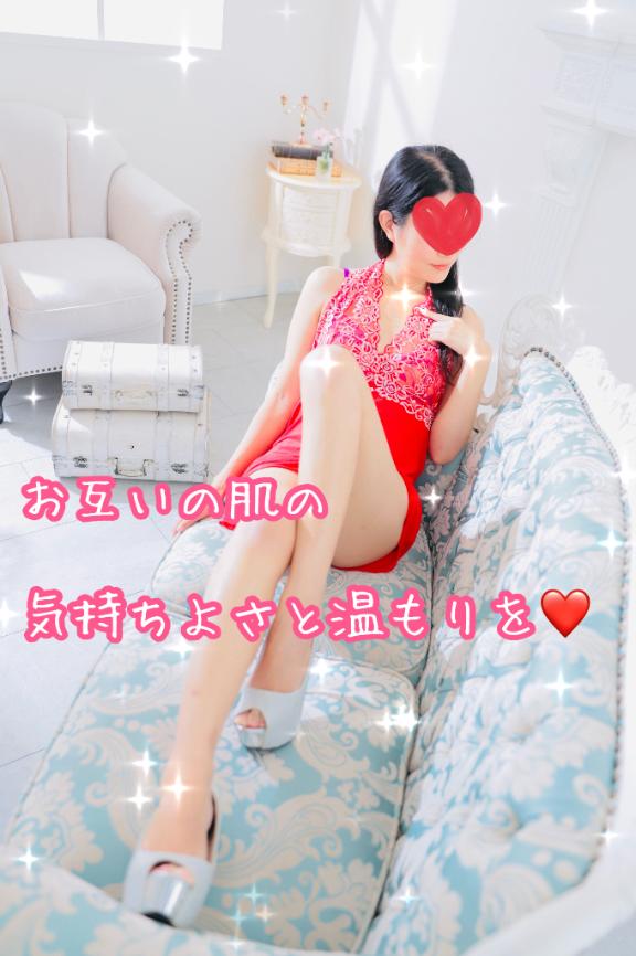 マイガールとみたよ。