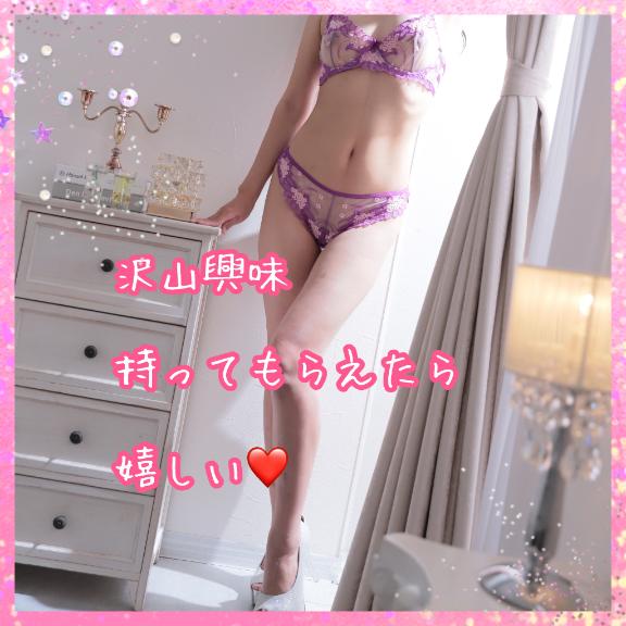 須坂りんか（新人研修対象！）