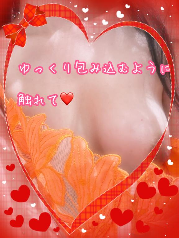 須坂りんか（新人研修対象！）