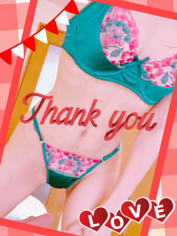 待ち合わせでお会いした貴方様❤️
