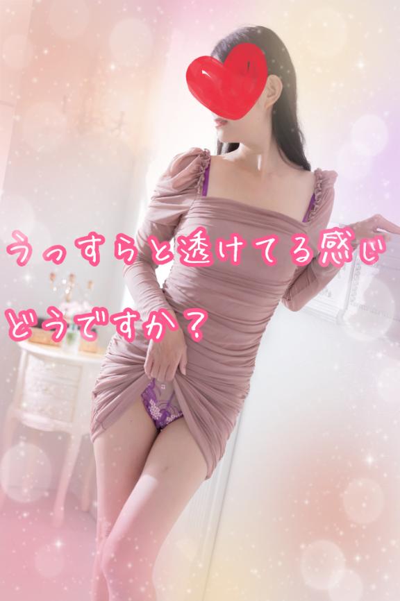 [お題]リピート。