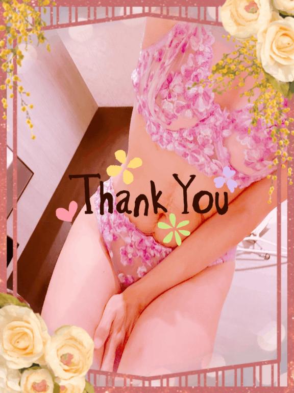 ビジネスホテルでお会いした貴方様❤️