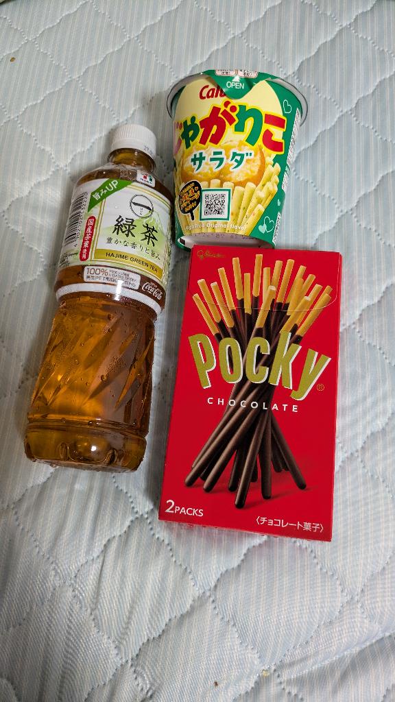 白石さらさ（新人研修対象！）