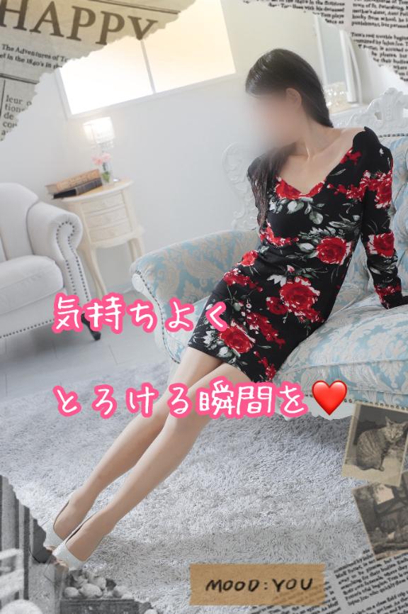 須坂りんか（新人研修対象！）