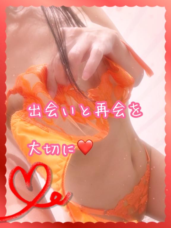 ご予約ありがとうございます❤️