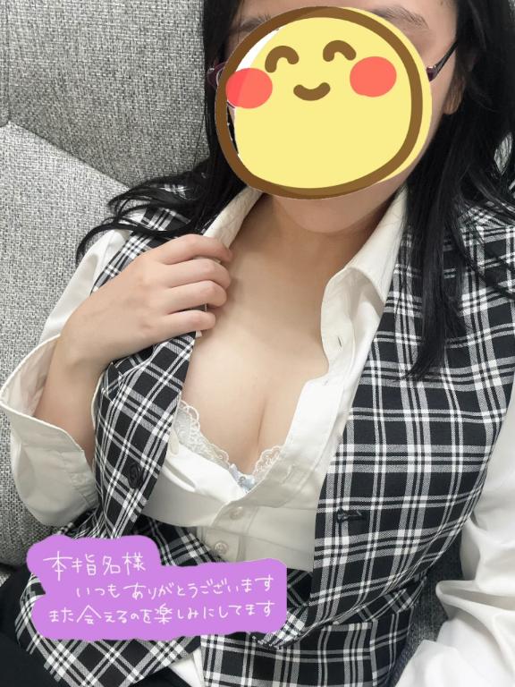 鏡えむ