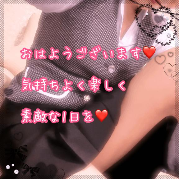 須坂りんか
