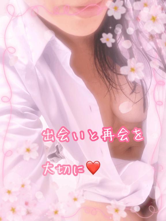 須坂りんか
