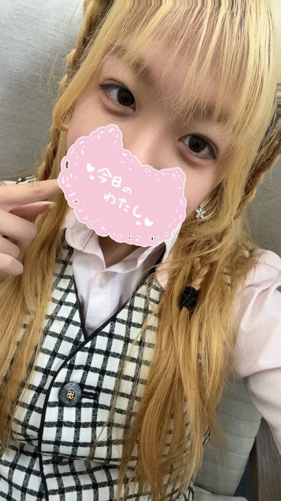 柊りん（新人研修対象！）