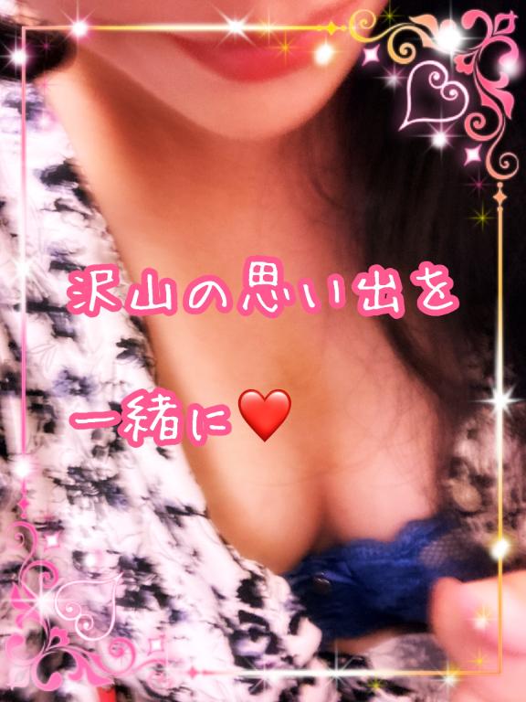 須坂りんか