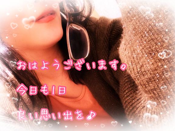 須坂りんか
