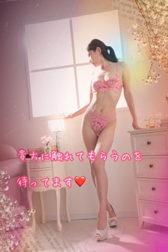 須坂りんか