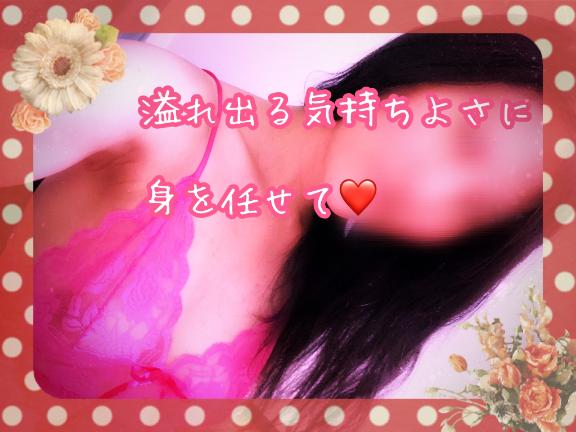 須坂りんか
