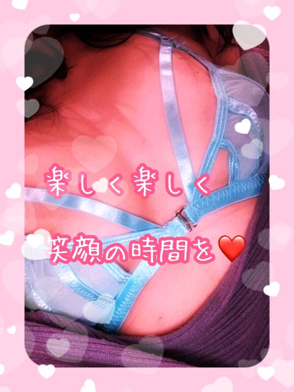 須坂りんか