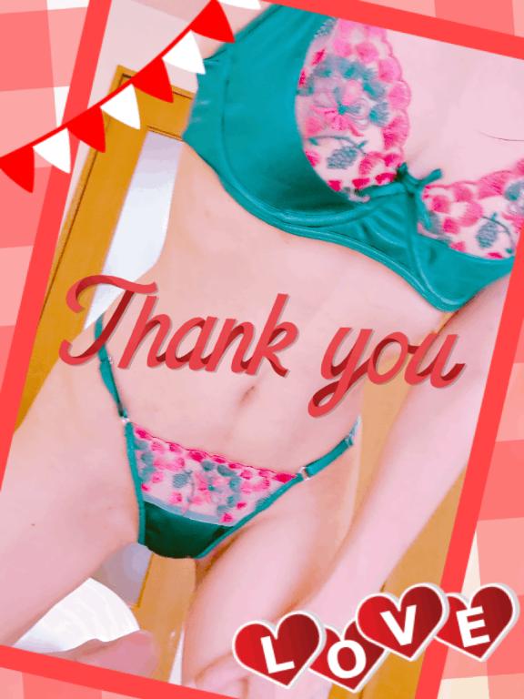 須坂りんか
