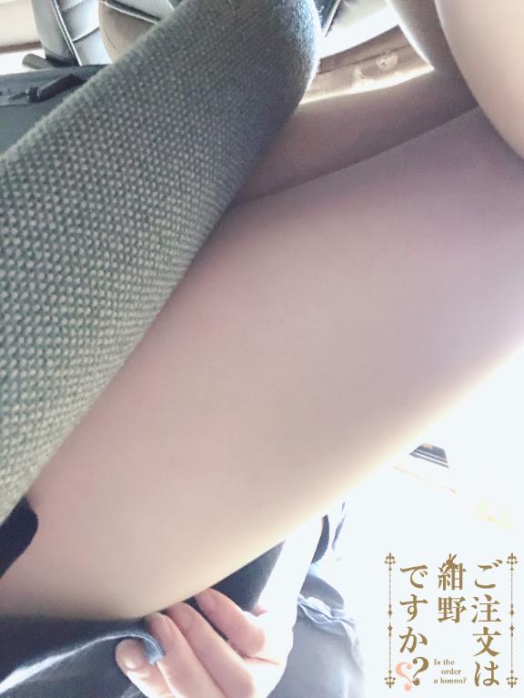 紺野ゆう