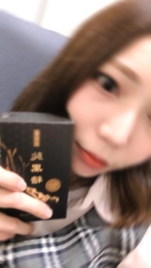 神楽はずき