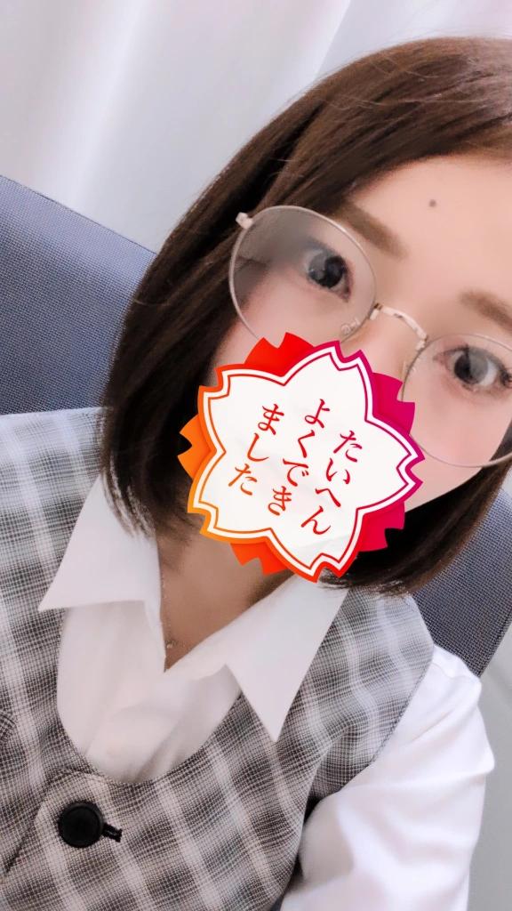 メガネday
