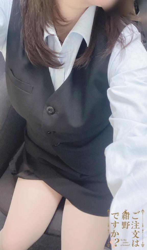 紺野ゆう