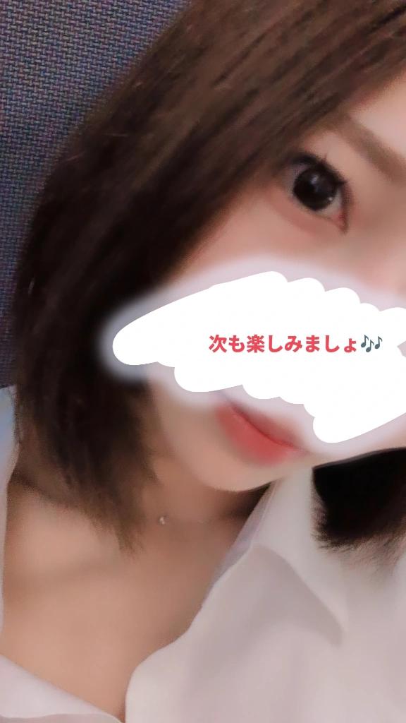 神楽はずき