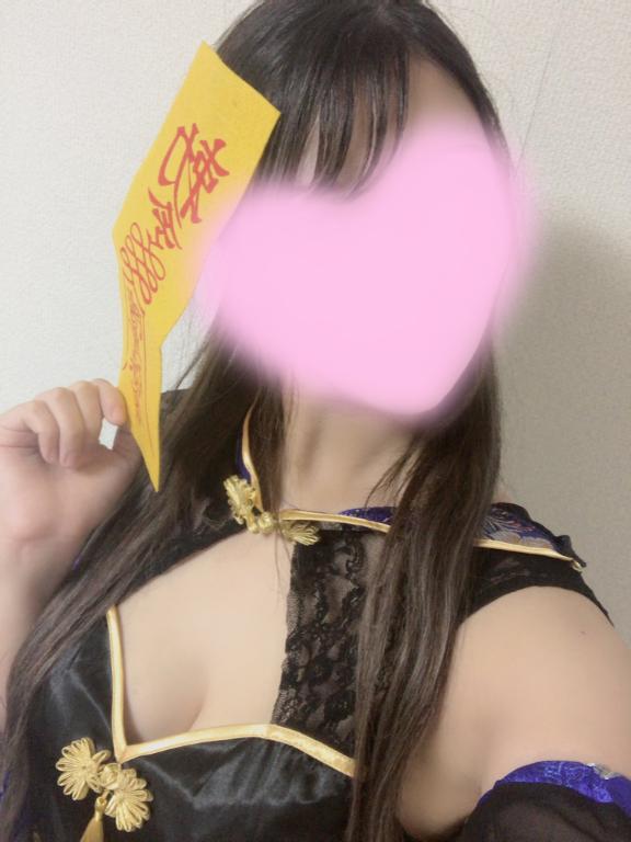イタズラする？♡